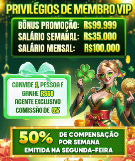 Aplicativo móvel 27e para iOS e Android